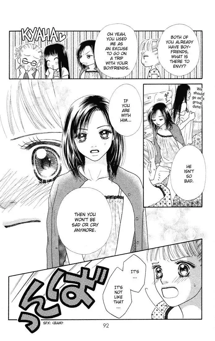 Parfait Tic Chapter 36 13